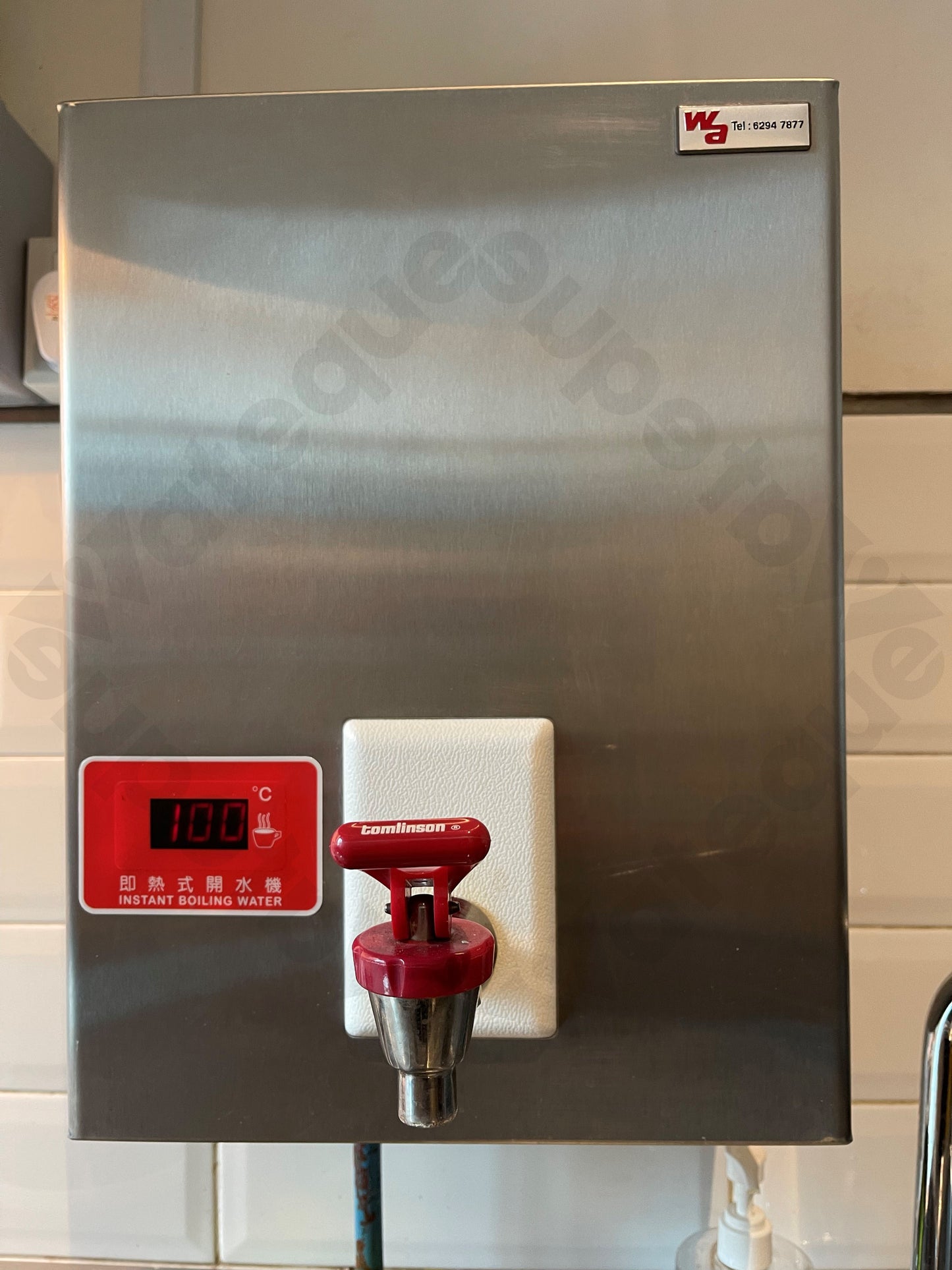 ‘Wa’ DANUBE Wall-Mount Hot Water Boiler